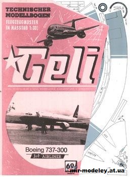 №2002 - Boeing 737-300 Jet Airliner [Geli 069] из бумаги