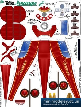 №1922 - The Velie Monocoupe [Fiddlers Green] из бумаги