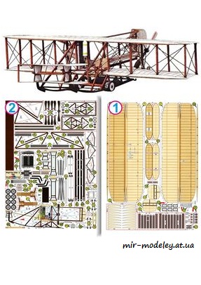 №1975 - Wright Flyer glider [ABC 07-2004] из бумаги