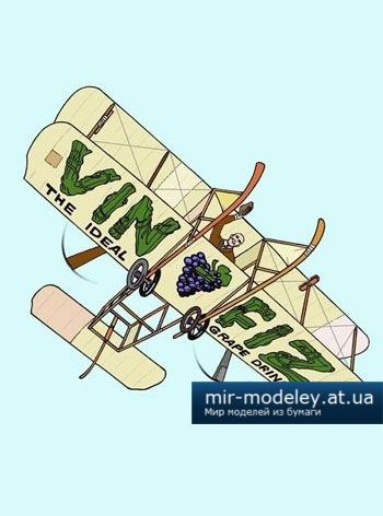 №1986 - Экспериментальный самолет Wright Model EX «Vin Fiz» - Cal Rodgers [Fiddlers Green] из бумаги