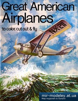 №1942 - Знаменитые американские самолеты / Great American Airplanes [Bellerophon Books] из бумаги