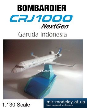 №1914 - Bombardier CRJ 1000 NextGen Garuda Indonesia [Peri Paperhobby] из бумаги