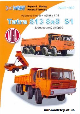 №1910 - Tatra 813 8x8 S1 (PMHT 009) из бумаги