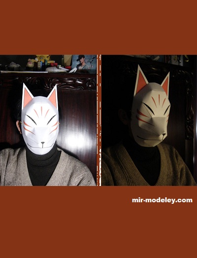 №19580 - Маска лисы / MASK OF FOX из бумаги