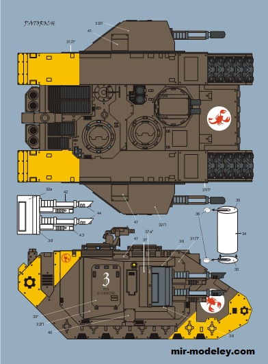 №19710 - Land Raider MK2 Scorpio (Eli Patoroch) из бумаги