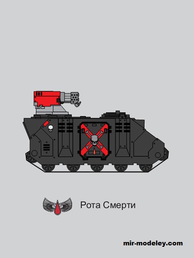 №19671 - Razorback Flamers (Рота Смерти) (Eli Patoroch) из бумаги