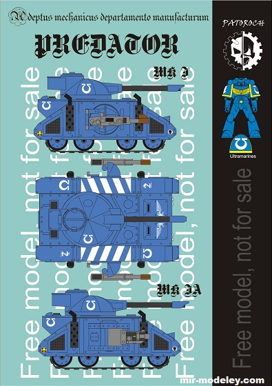 №19702 - Predator MkIa — Ultramarines (Eli Patoroch) из бумаги