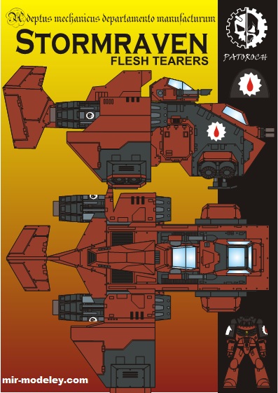№19741 - Stormraven (Eli Patoroch) из бумаги