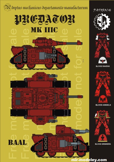 №19701 - Predator MkIII C (Eli Patoroch) из бумаги