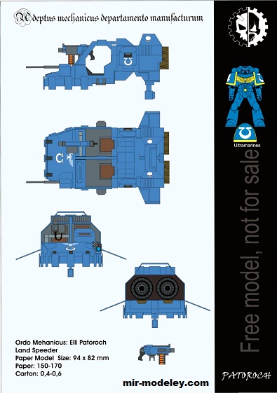 №19739 - Land Speeder - Ultramariny (Eli Patoroch) из бумаги
