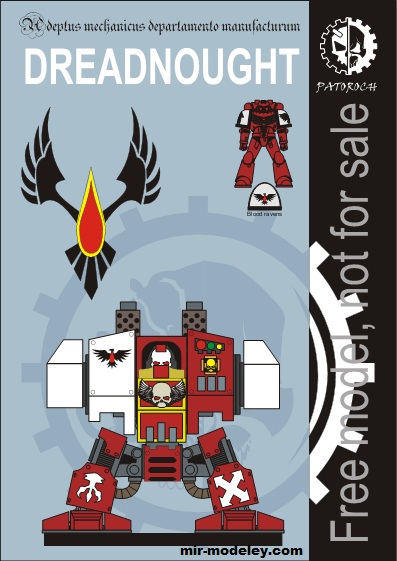 №19822 - Dreadnought — Blood Ravens (Eli Patoroch) из бумаги