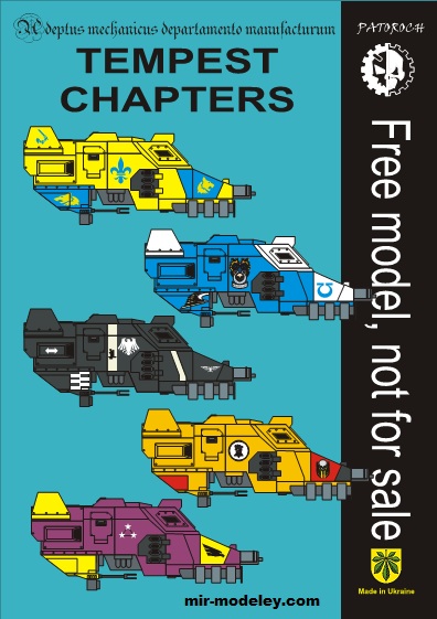 №19844 - Tempest — Chapters (Eli Patoroch) из бумаги