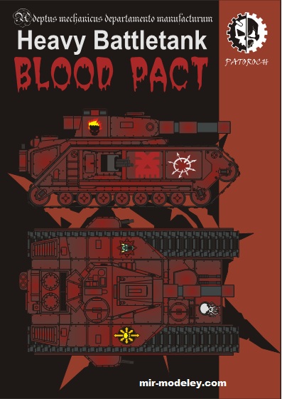 №19801 - Blood Pact Heavy Battletank (Eli Patoroch) из бумаги