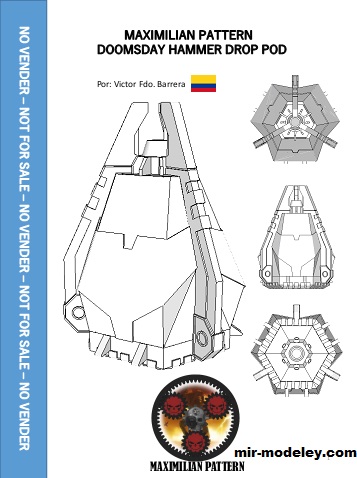 №19836 - Doomsday Hammer Drop Pod (Eli Patoroch) из бумаги