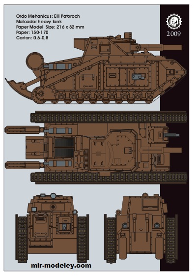 №19778 - Malcador heavy tank (Eli Patoroch) из бумаги