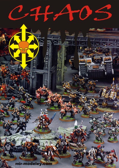 №19800 - Chaos Space Marines & Daemons (Eli Patoroch) из бумаги