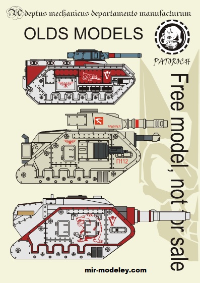 №19794 - OLD Chimera Vostroay (Eli Patoroch) из бумаги