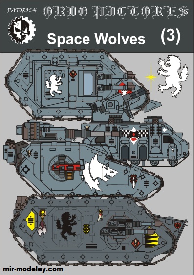 №19850 - Space Wolves (3) (Eli Patoroch) из бумаги
