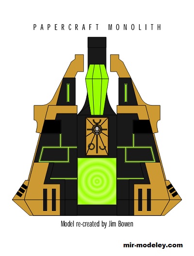 №19812 - Монолит Некронов / Necron Monolith (Eli Patoroch) из бумаги