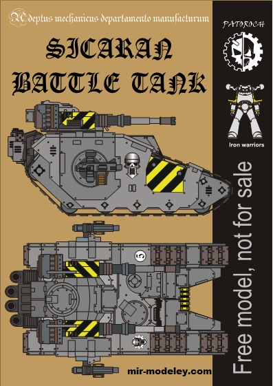 №19787 - Sicaran Battle Tank — Iron Warriors (Eli Patoroch) из бумаги