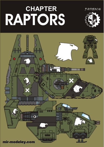 №19832 - Raptors Chapter 2 (Eli Patoroch) из бумаги