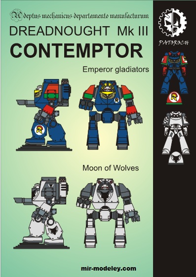 №19919 - Dreadnought Mk III Contemptor 2 (Eli Patoroch) из бумаги