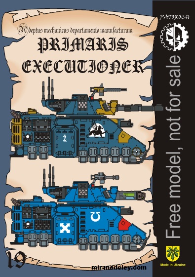 №19933 - Primaris Repulsor Executioner (Eli Patoroch) из бумаги