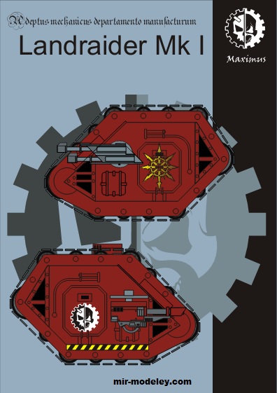 №19907 - Landraider Mk I (Eli Patoroch) из бумаги