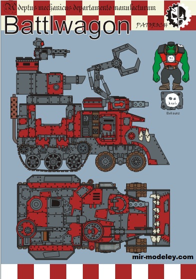 №19869 - Battlewagon Red (Eli Patoroch) из бумаги