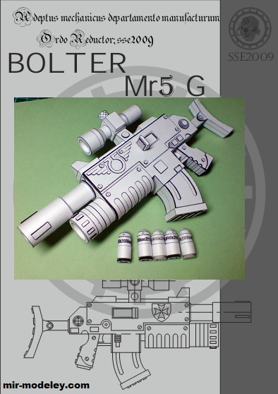 №19877 - BOLTER Mr G (Eli Patoroch) из бумаги