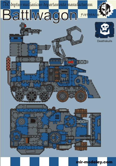 №19870 - Battlewagon (Eli Patoroch) из бумаги