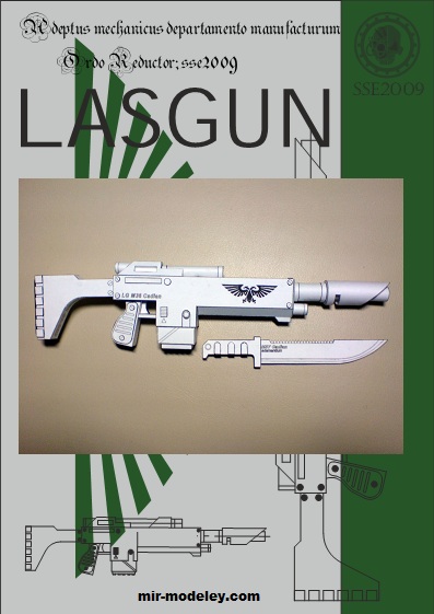 №19908 - LASGUN (Eli Patoroch) из бумаги