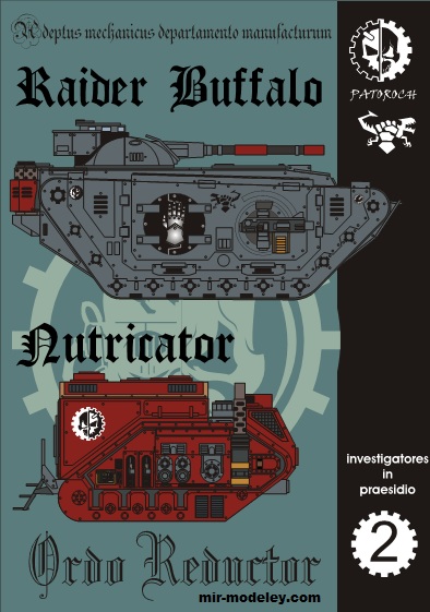 №19921 - Raider Buffalo / Nutricator (Eli Patoroch) из бумаги
