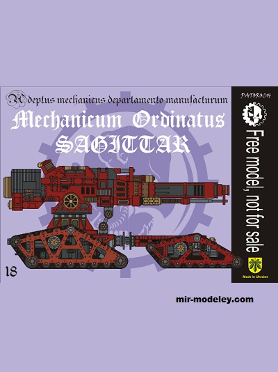 №19926 - Mechanicum Ordinatus Sagittar (Eli Patoroch) из бумаги