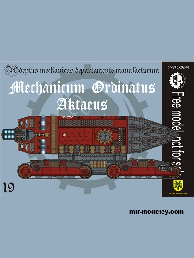 №19924 - Mechanicum Ordinatus Actaeus (Eli Patoroch) из бумаги