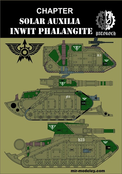 №20005 - Solar Auxilia — Inwit Phalangites (Eli Patoroch) из бумаги