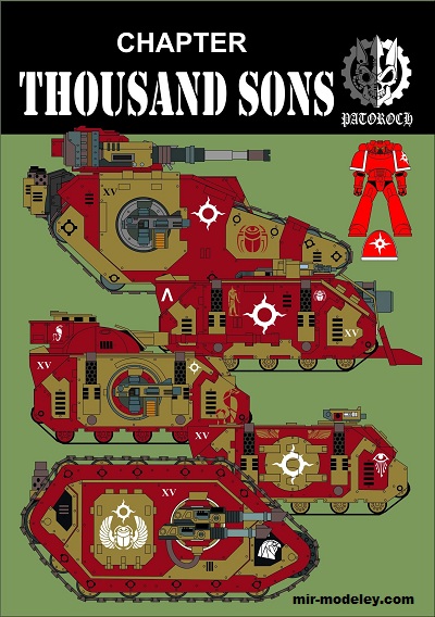 №20046 - Thousand Sons (Eli Patoroch) из бумаги