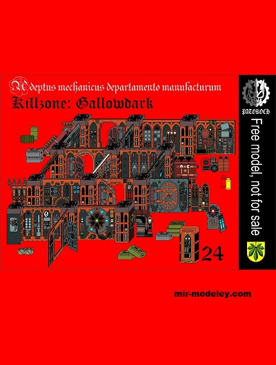 №20048 - Killzone: Gallowdark (Eli Patoroch) из бумаги