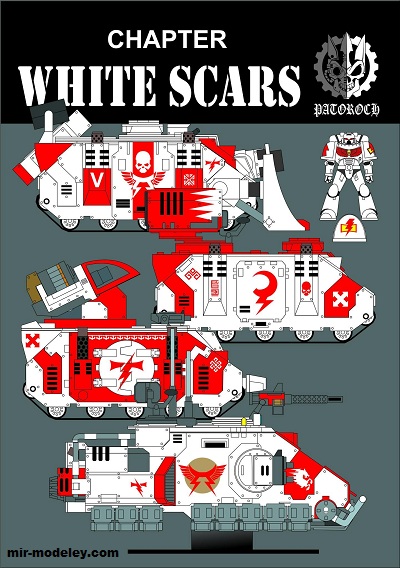 №20036 - White Scars 2 (Eli Patoroch) из бумаги