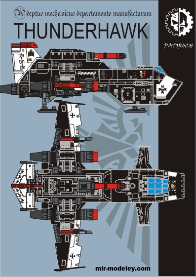 №19972 - Thunderhawk Black (Eli Patoroch) из бумаги