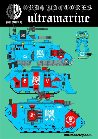 №20032 - Ultramarines Ordo Reductor (Eli Patoroch) из бумаги