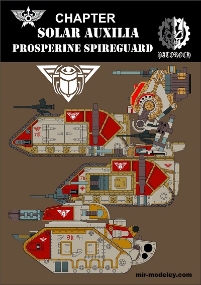 №20004 - Solar Auxilia — Prosperine Spireguard (Eli Patoroch) из бумаги