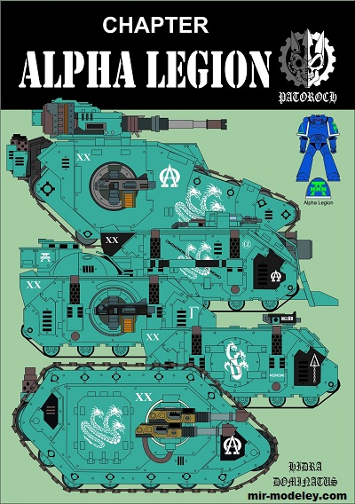 №20020 - Alpha Legion (Eli Patoroch) из бумаги