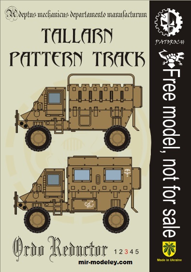 №19980 - Tallarn Pattern Truck — Tallarn Desert Raiders (Eli Patoroch) из бумаги