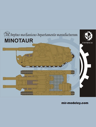 №20142 - Malcador Minotaur (Eli Patoroch) из бумаги