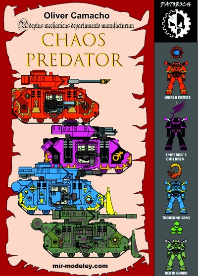 №20057 - Chaos Predator (Eli Patoroch) из бумаги