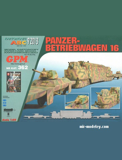 №20238 - Panzerbetriebwagen 16 (GPM 362) из бумаги