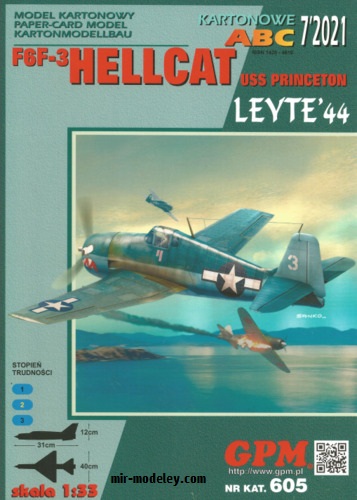 №20224 - Grumman F6F - 3 