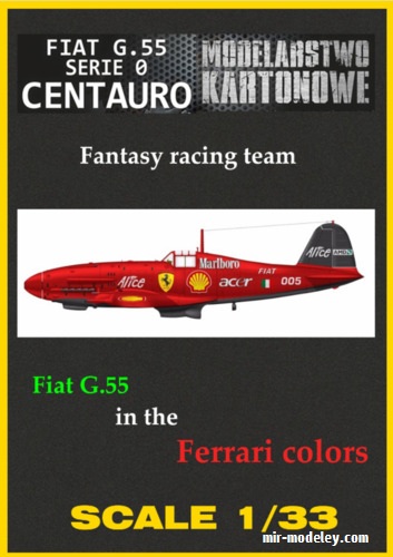 №20227 - Fiat G.55 