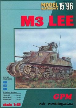 №227 - M3 Lee [GPM 128] из бумаги — скачать развертку из бумаги
